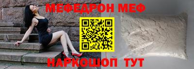 не бодяженный Кандалакша