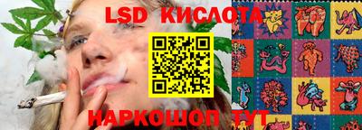 не бодяженный Кандалакша