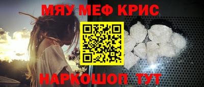 индика Канаш