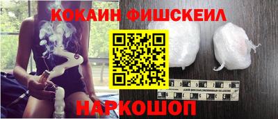 не бодяженный Кандалакша