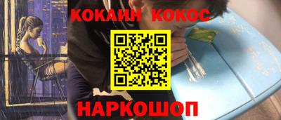 apvp Камышлов