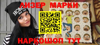 не бодяженный Кандалакша