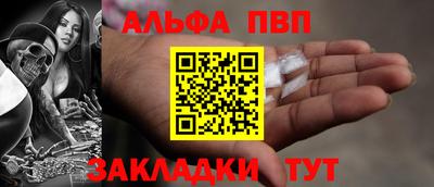 индика Канаш