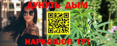не бодяженный Кандалакша