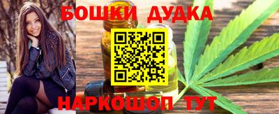 не бодяженный Кандалакша