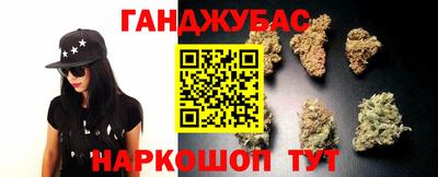 не бодяженный Кандалакша