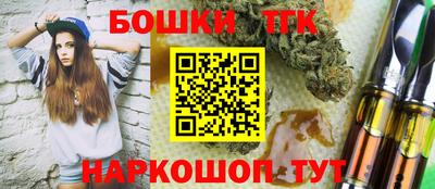 не бодяженный Кандалакша