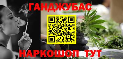 не бодяженный Кандалакша