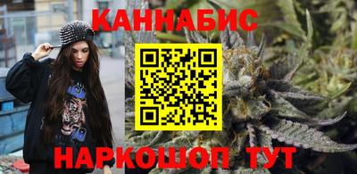 не бодяженный Кандалакша