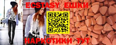 apvp Камышлов