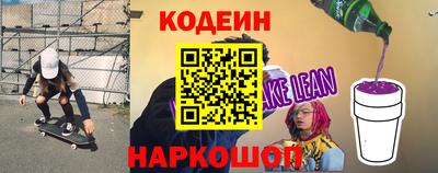 индика Канаш