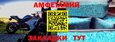 не бодяженный Кандалакша