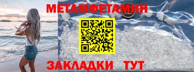 apvp Камышлов