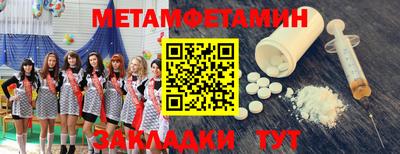 не бодяженный Кандалакша