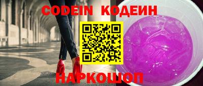 индика Канаш