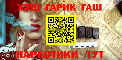 не бодяженный Кандалакша