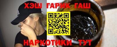 индика Канаш