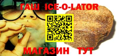 apvp Камышлов