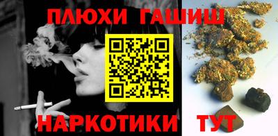 apvp Камышлов