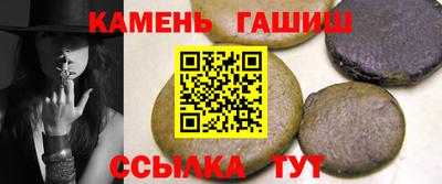 apvp Камышлов