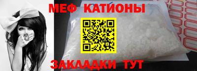 индика Канаш
