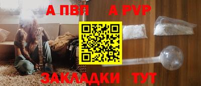 не бодяженный Кандалакша