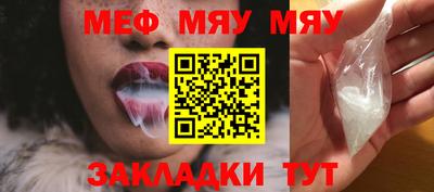индика Канаш