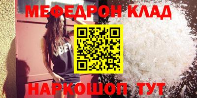 apvp Камышлов