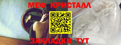 apvp Камышлов
